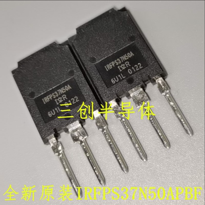 全新原装IRFPS37N50APBF IRFPS37N50A TO-247 场效应管 原装