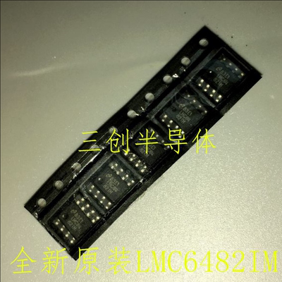 全新原装 LMC6482IMX LMC6482IM SOP-8 放大器 集成 IC芯片