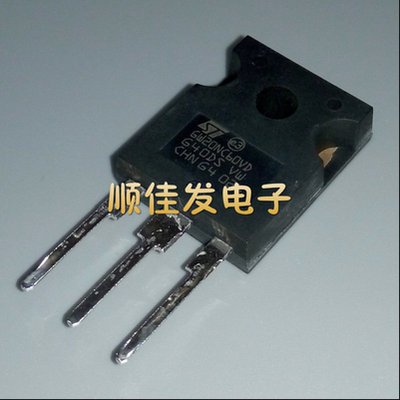 STGW20NC60VD GW20NC60VD TO-247 场效应管 原装