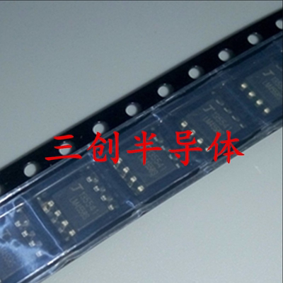 全新LM4558S LM4558 贴片SOP8 放大器 原装 现货可直拍