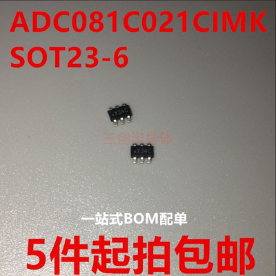 ADC081C021CIMK 模数转换器芯片 丝印：X34C SOT23-6 贴片 全新