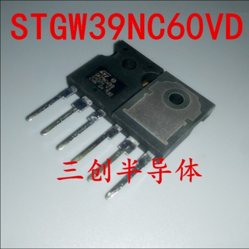 全新原装 GW39NC60VD STGW39NC60VD 39A 600V IGBT管 TO-247