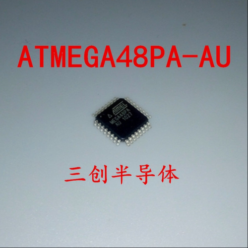 ATMEGA48PA-AU MEGA48PA TQFP32 微控制器 ATMEL 原装