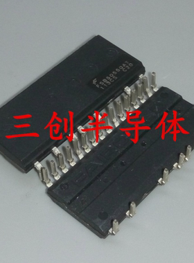全新原装 FSB50550AT 点火控制器/驱动 电机驱动芯片IC 直插DIP23