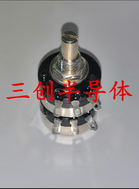 全新原装 UC3846N 直插DIP-14 开关电源控制器 3846 电焊机用IC