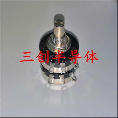 全新原装 UC3846N 直插DIP-14 开关电源控制器 3846 电焊机用IC