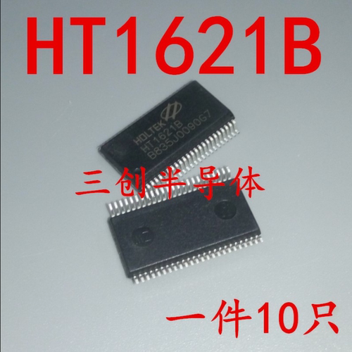 全新HT1621B 贴片SSOP-48 RAM映射 LCD驱动器 液晶芯片 10个