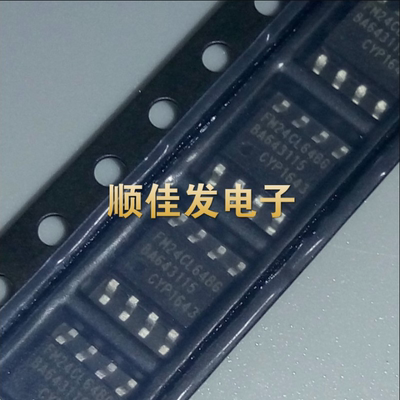 FM24CL64B-GTR FM24CL64BG FM24CL64 64-Kbit (8 K × 8) 原装