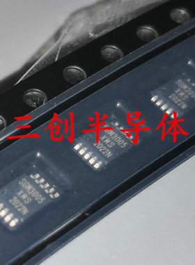 全新SGM3005XMS SGM3005 MSOP-10 模拟芯片 原装 可直拍 5个