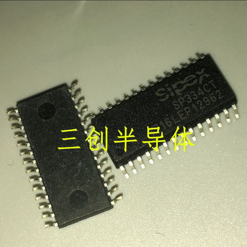 SP334CT 贴片SOP28 SP334ET 接口集成电路电子元器件原装IC芯片