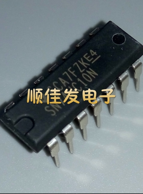 SN74HC10N 逻辑芯片 直插DIP-14 全新原装 74HC10 HD74HC10P