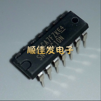 SN74HC10N 逻辑芯片 直插DIP-14 全新原装 74HC10 HD74HC10P