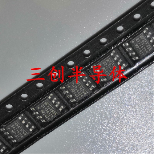 可直拍 MP4560DN MP4560 SOP-8 贴片8脚 全新 专营 全系列