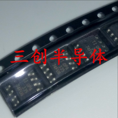 OPA335 OPA335AIDR 运算放大器芯片 贴片SOP-8 原装 可直拍
