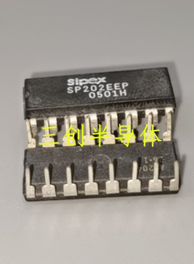 全新 SP202EEP SP202ECP DIP-16 芯片收发器RS-232 10件起拍