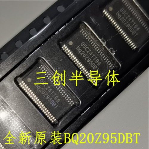 全新原装BQ20Z95DBTR BQ20Z95DBT TSSOP-44电池管理 多功能控制器
