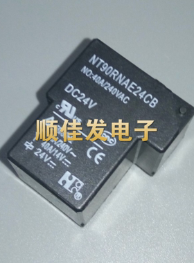 NT90RNAE24CB 电焊机 DC24V T型继电器 40A/240VAC 福特 全新原装