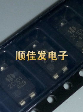 全新原装AD2C101 AD2C101S 2C101 贴片 SOP-4 光耦 5个