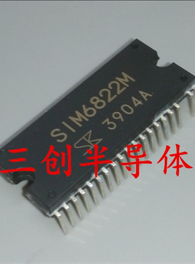 全新日本三肯 SIM6822M 400V/5A高压3相电机驱动器S1M6822M DIP40