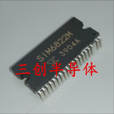全新日本三肯 SIM6822M 400V/5A高压3相电机驱动器S1M6822M DIP40