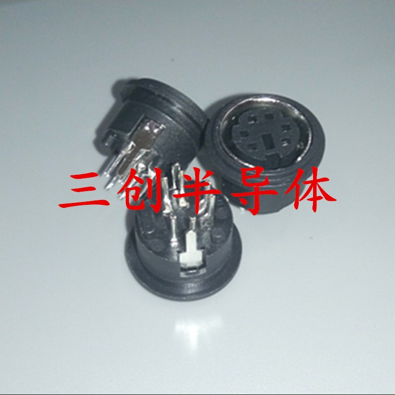 焊板180度MD8芯母座 小6芯母座 PCB直插式 S端子母头圆头6针 10个