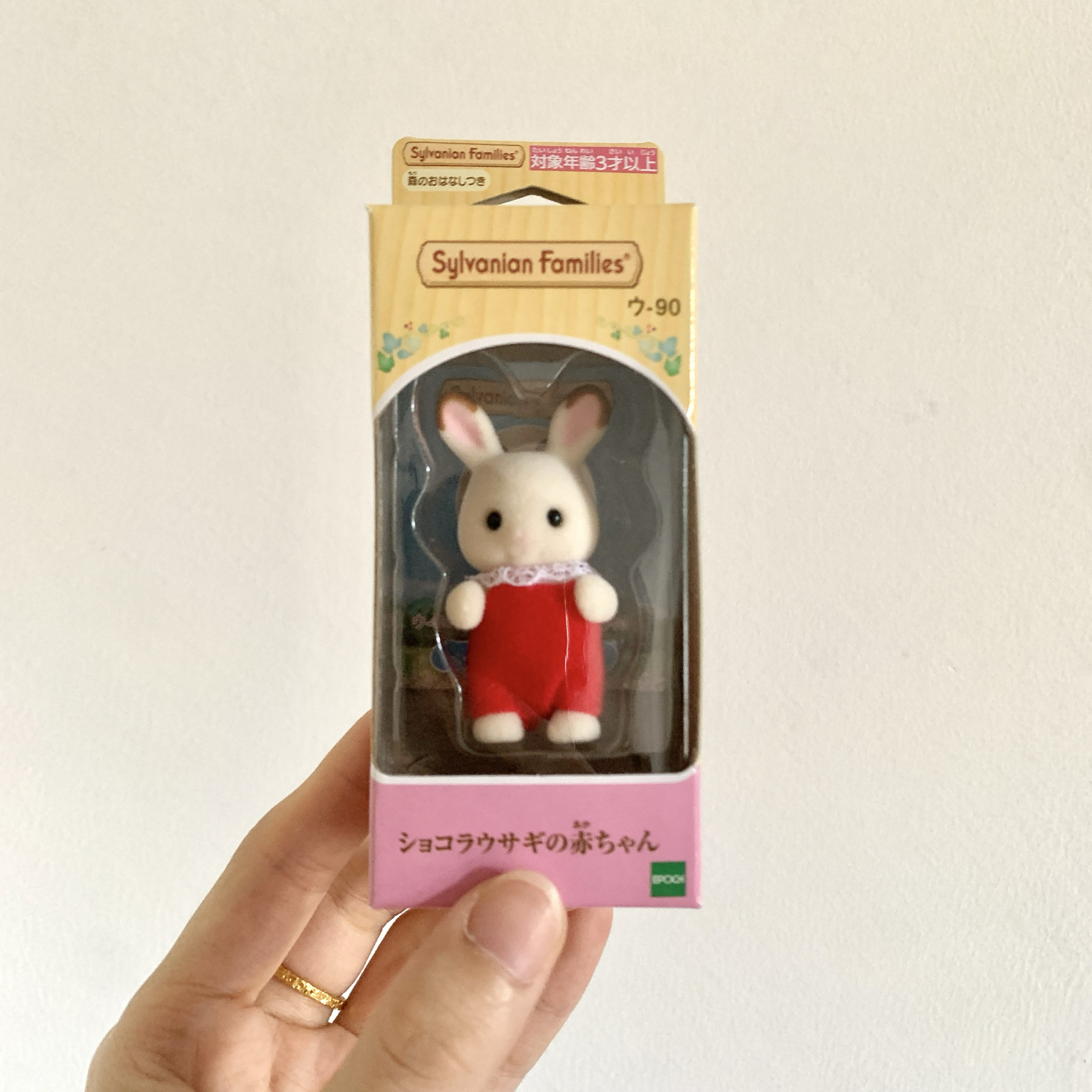 정통 SENBEL 가족 놀이 집 몰려들 인형 장난감 실크 고양이 푸들 페르시아 고양이  귀여운 선물