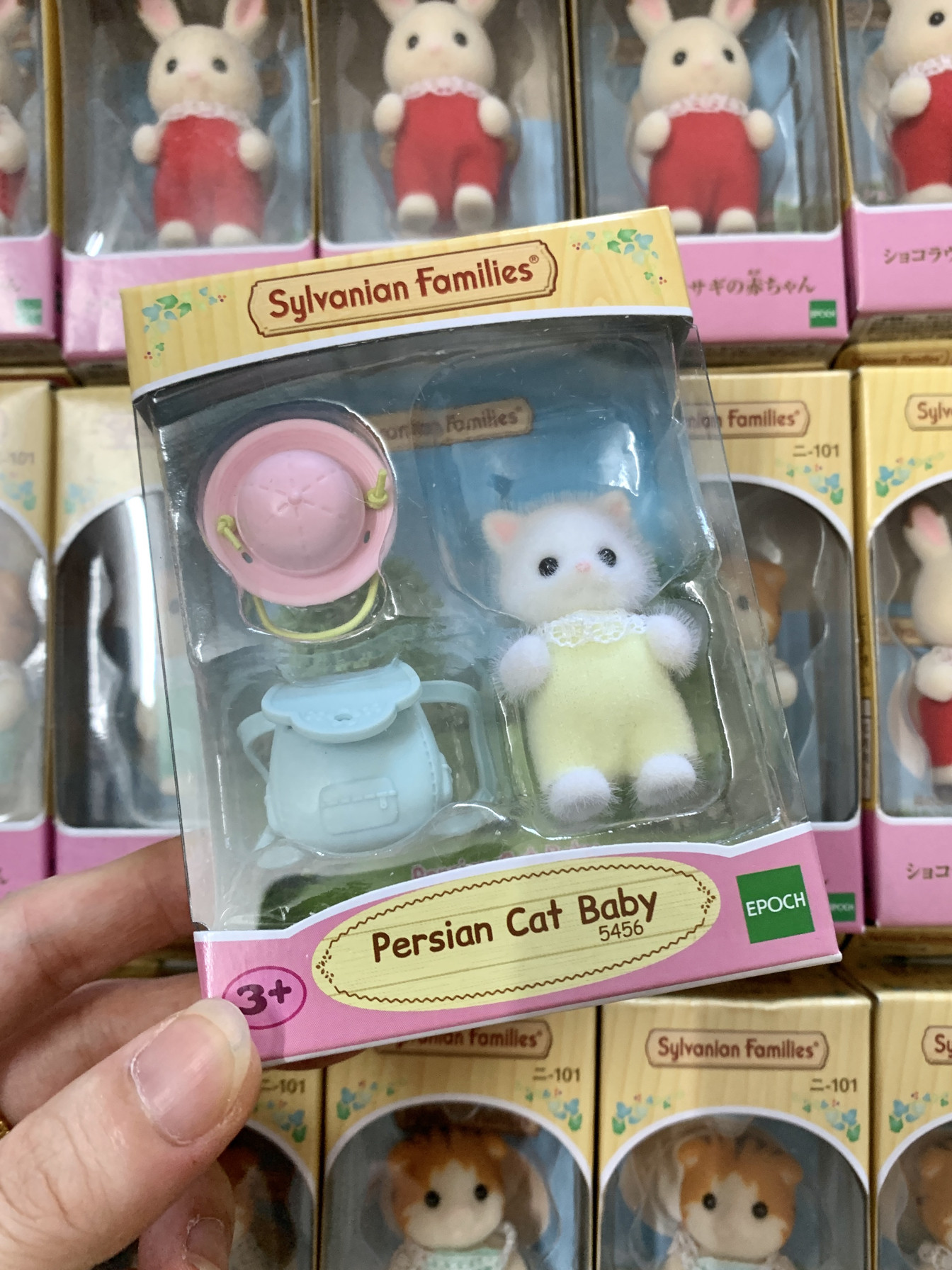 정통 일본 실바니안 패밀리 페르시아 고양이 세 쌍둥이 인형 인형 고양이 스탠드 귀중한 핀독 소녀 선물