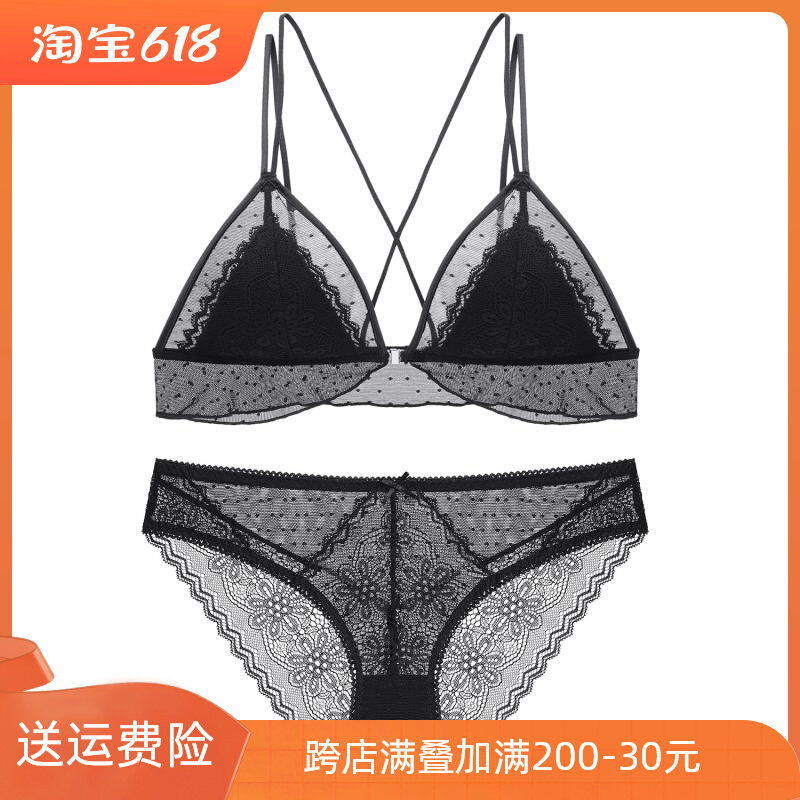 法式无钢圈前扣文胸套装三角杯超薄款透明无海绵内衣胸罩大胸显小