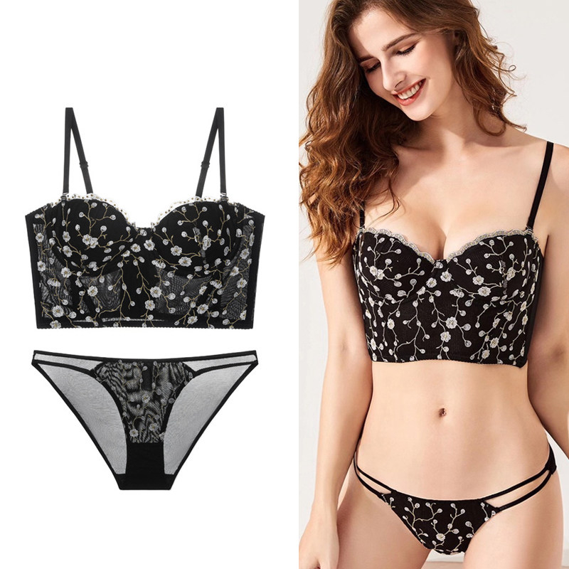 性感文胸洋气薄款刺绣内搭小胸聚拢吊带无钢圈打底背心式内衣调整