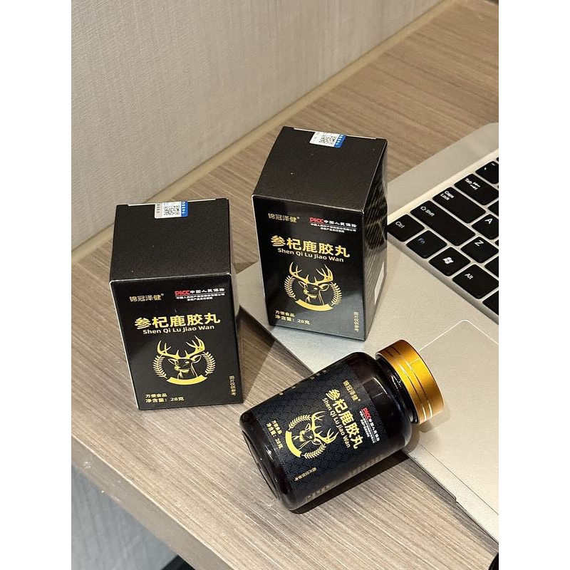 参杞鹿胶丸男士丸剂运动耐力类正品TYK