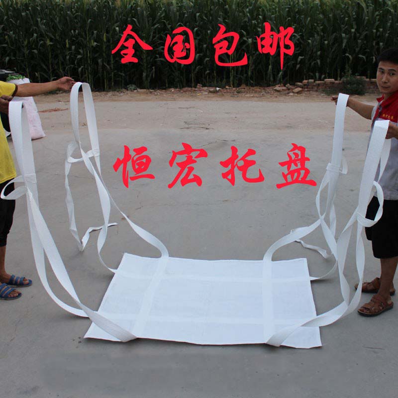 吨袋托盘加厚叉车吊带耐磨定做