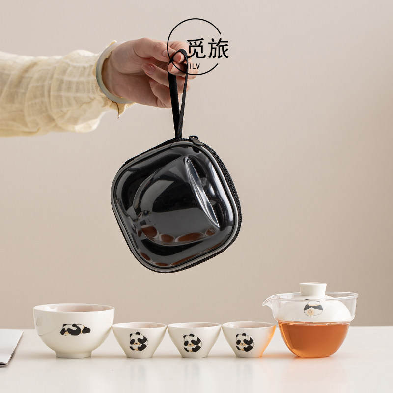 熊猫便携式旅行茶具套装