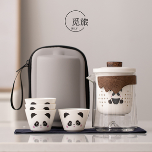 觅旅熊猫便携式 一壶四杯快客杯户外露营泡茶壶伴手礼 旅行茶具套装
