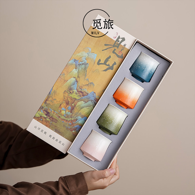雪花釉套杯茶杯套装陶瓷杯高档高颜值渐变中国风伴手礼送长辈朋友,餐饮具,茶杯,淘宝优惠券,粉丝福利购,淘宝优惠卷