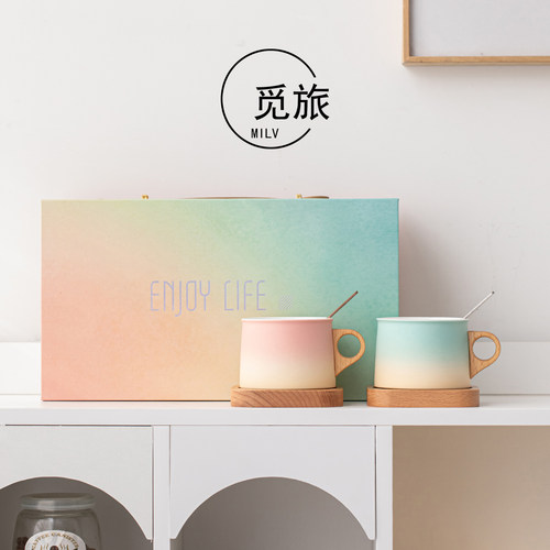 觅旅轻奢陶瓷咖啡杯套装定制