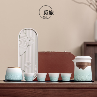户外便携式 旅行茶具套装 快客杯一壶四杯泡茶随身茶杯一人茶壶礼品