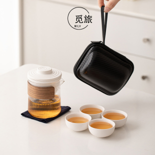 快客杯个人专用随身包套装 玻璃旅行茶具便携式 户外功夫茶杯泡茶壶