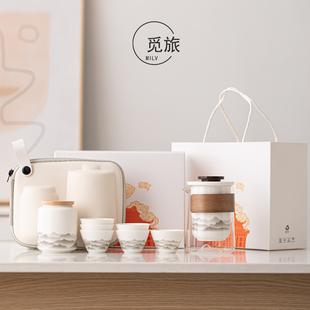 玻璃旅行茶具套装 收纳包户外露营泡茶壶快客杯一壶三杯定制 便携式