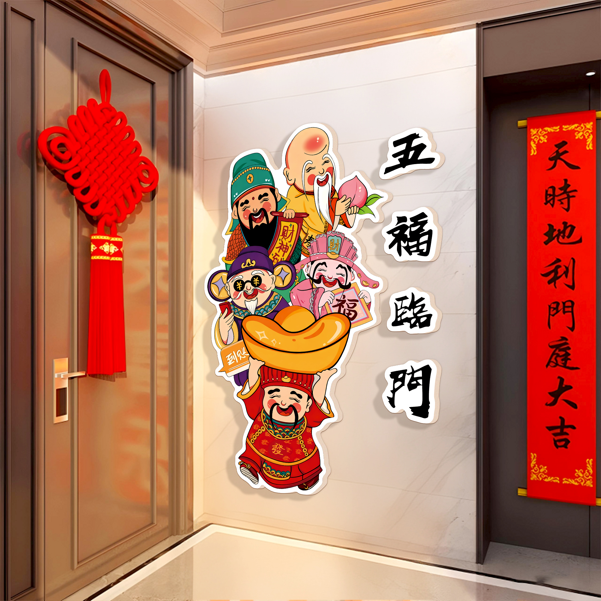 新品首发！7天加购100件！