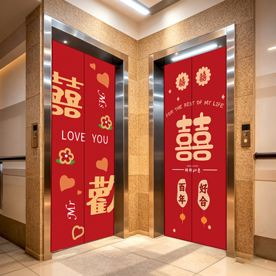 新品首发！7天加购100件！