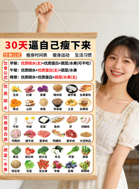 新品首发！7天加购100件