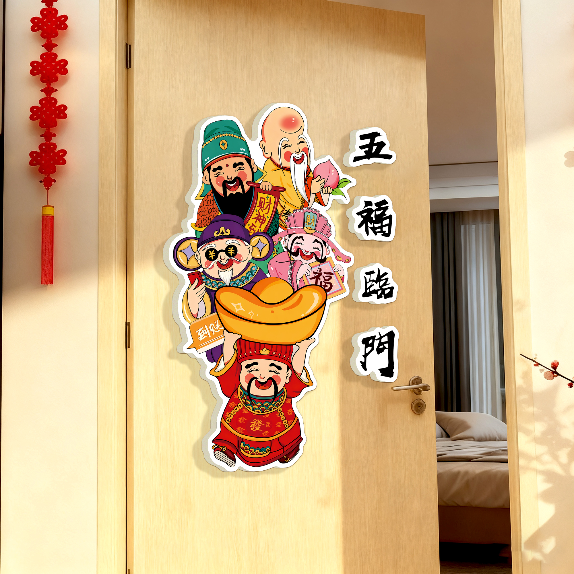 新品首发！7天加购100件！