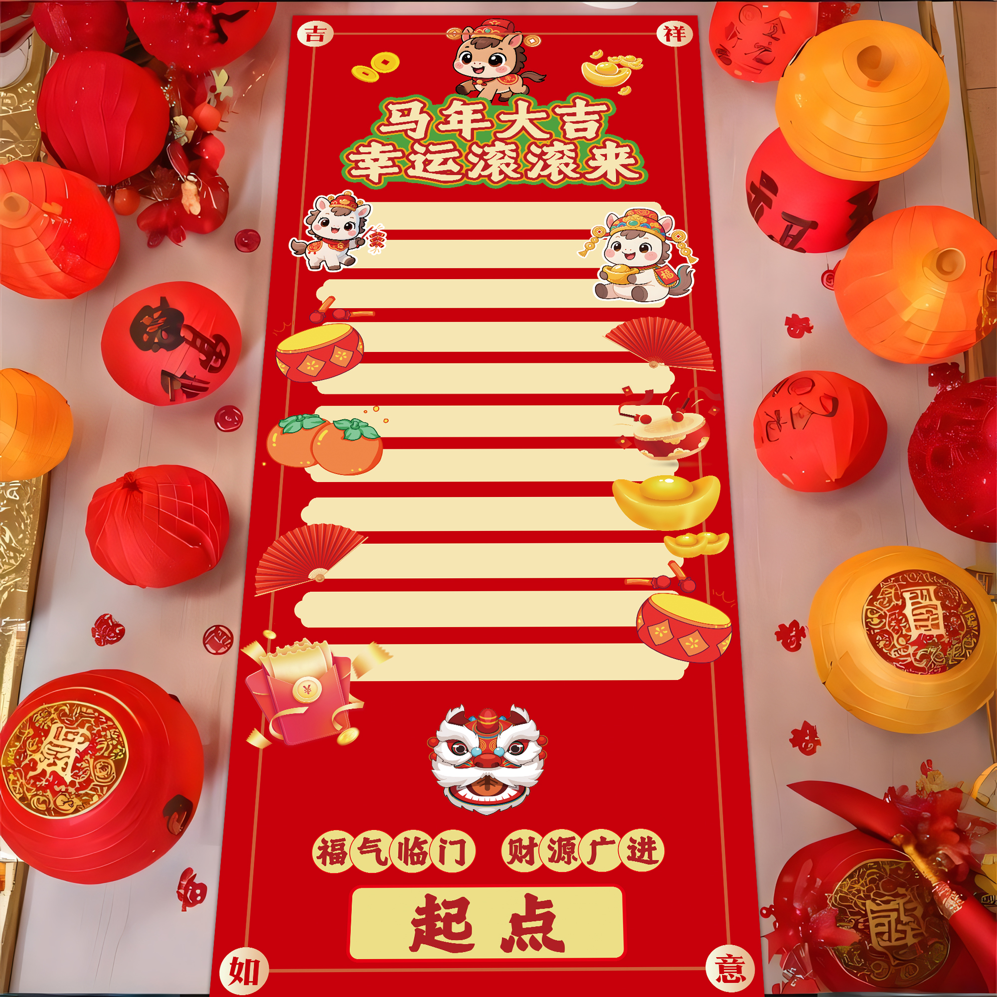 新品首发！7天加购100件！