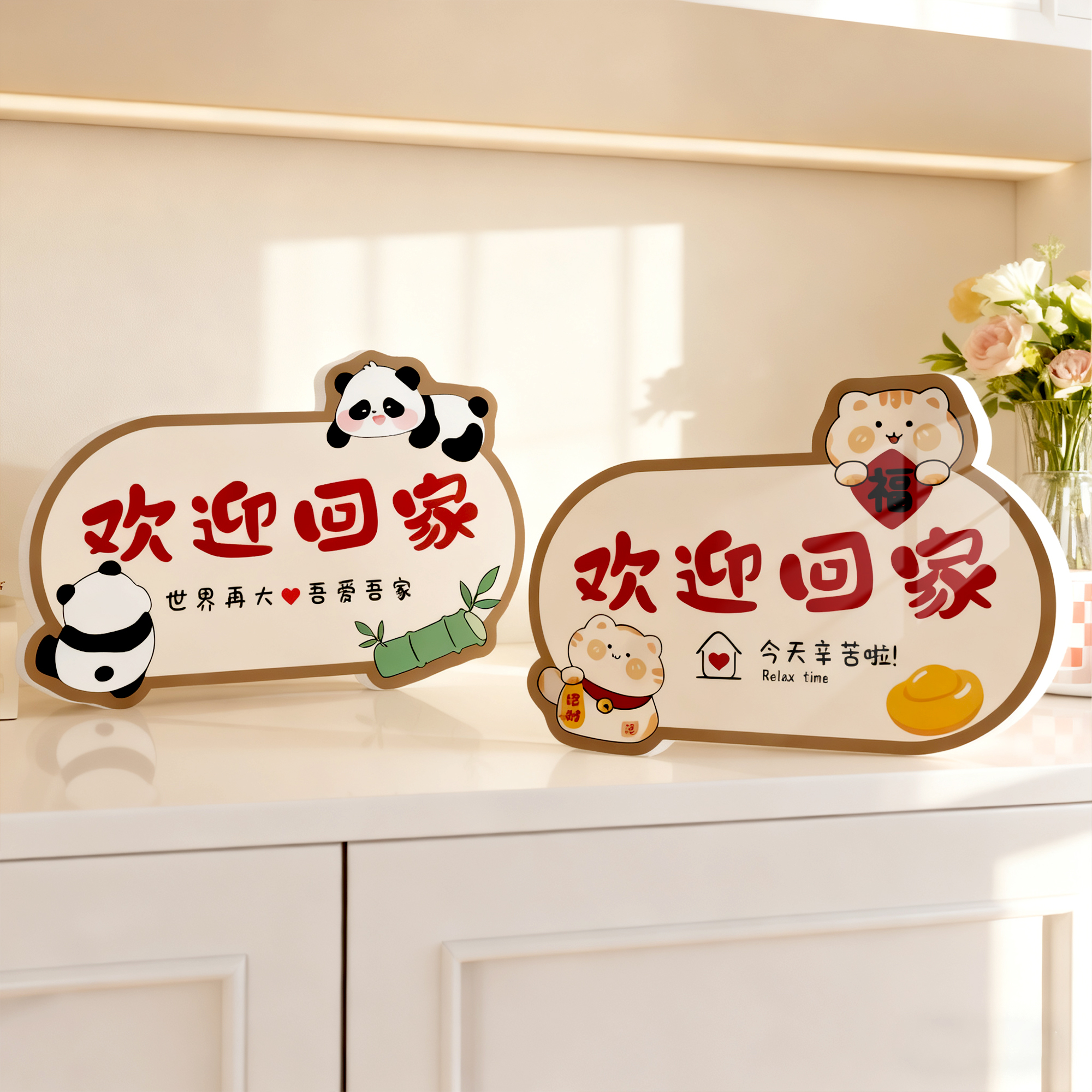 新品首发！7天加购100件！