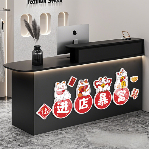 收银台吧台加厚材质进店暴富贴纸