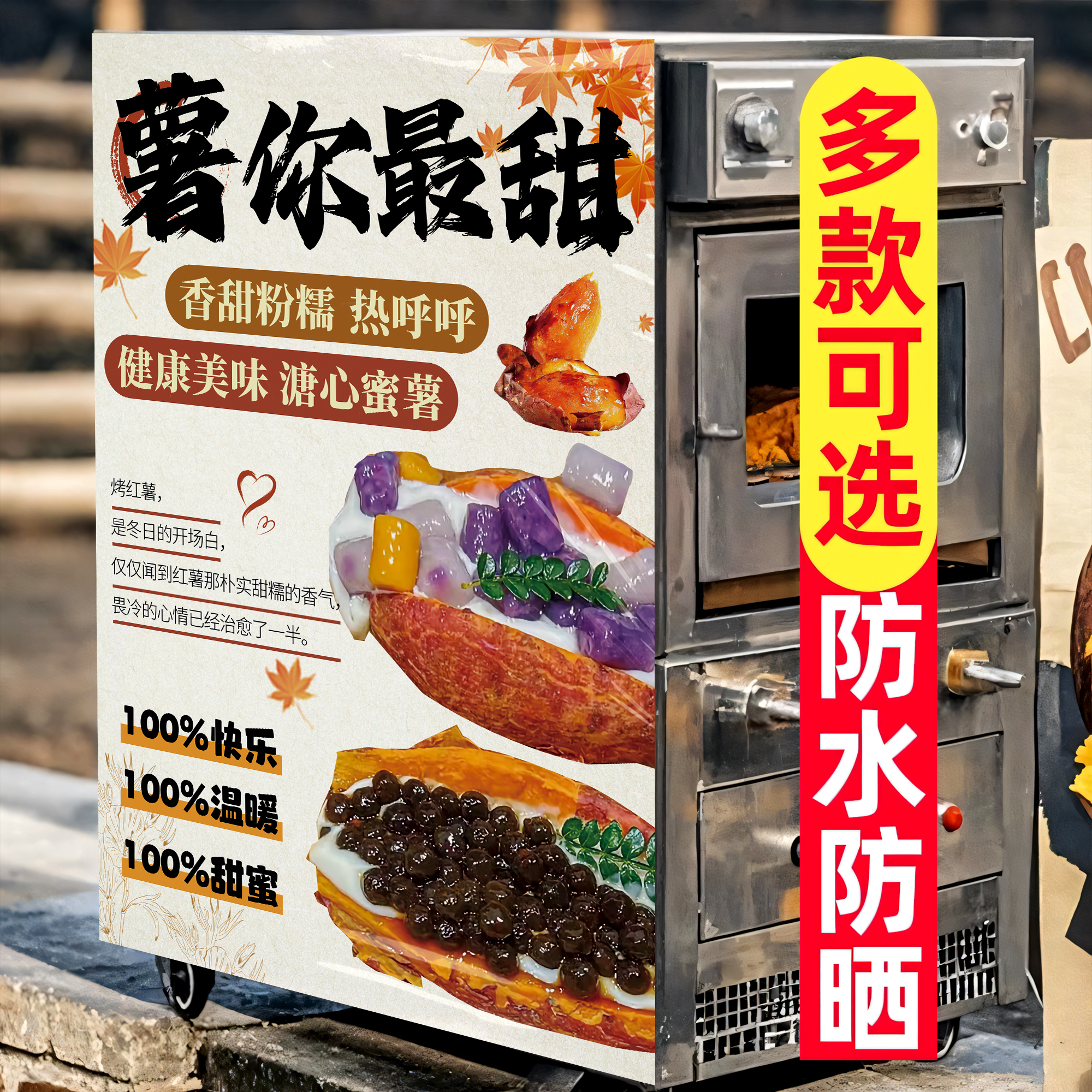 新品首发！7天加购100件