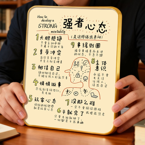 新品首发！7天加购100件