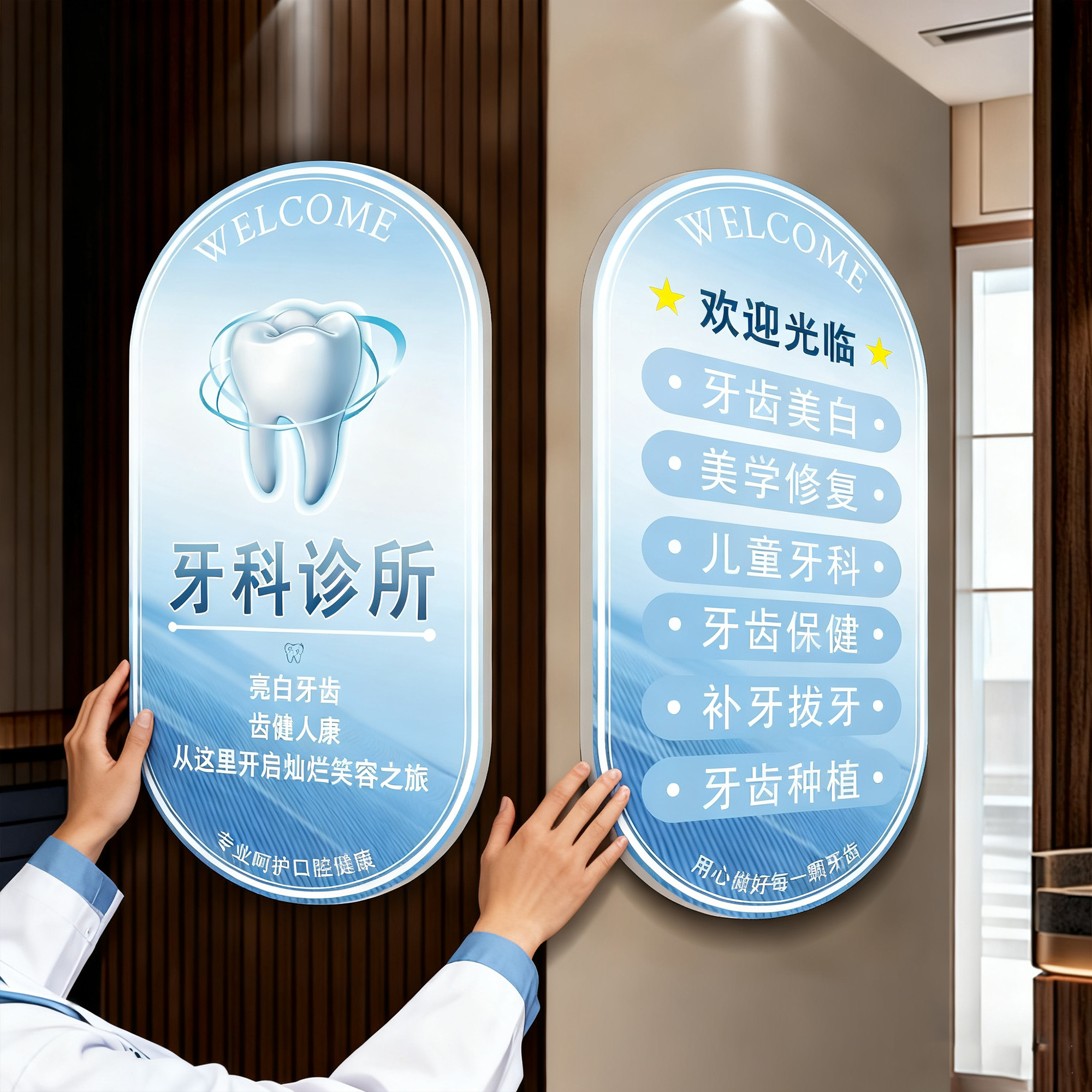 新品首发！7天加购100件！