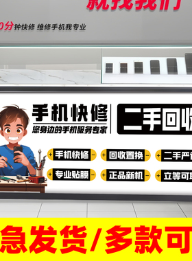 自带背胶撕开即贴当天发货