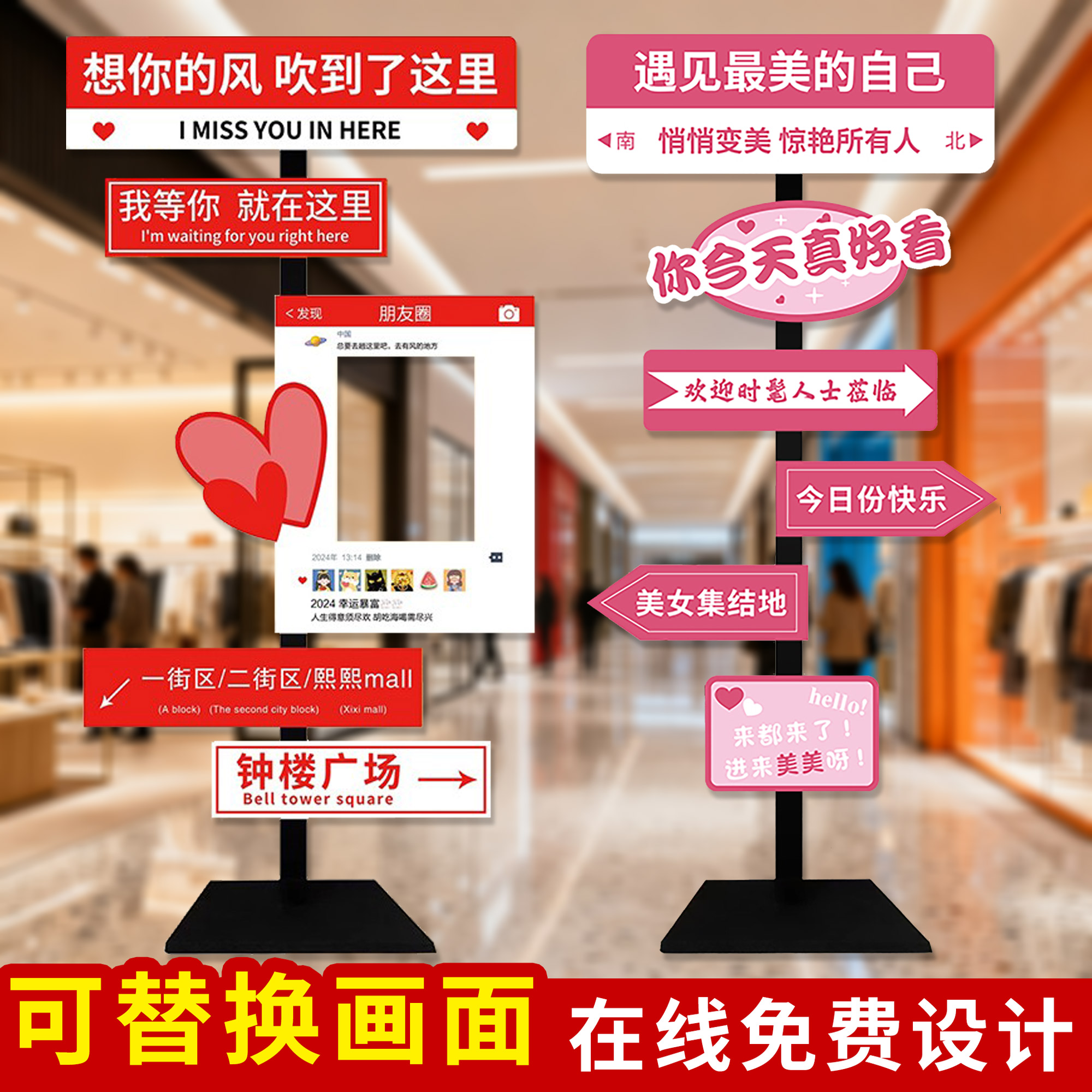 新品首发！7天加购100件